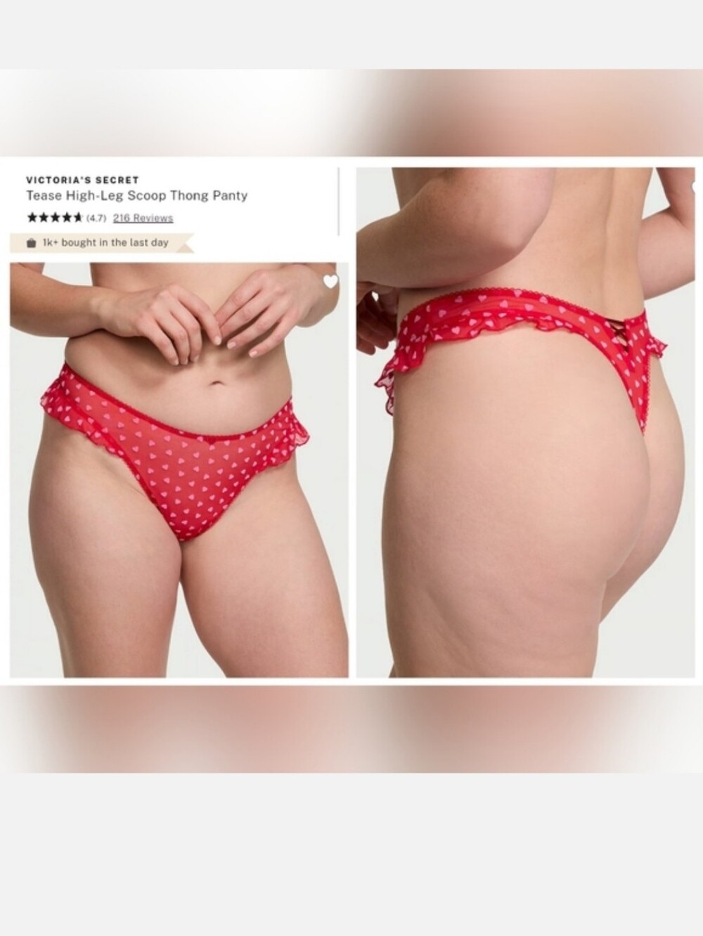 Victoria's Secret Very Sexy Tease High Leg Scoop Thong Panty HEARTS LARGE
